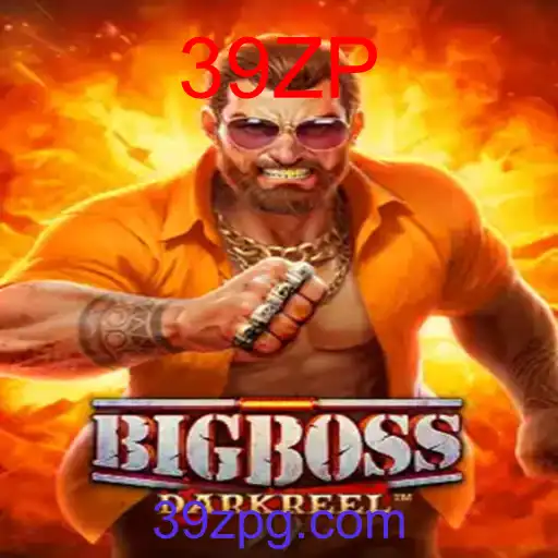 BigBoss