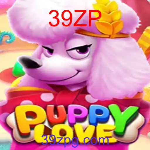 PuppyLove
